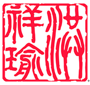 Logo Xiangyi